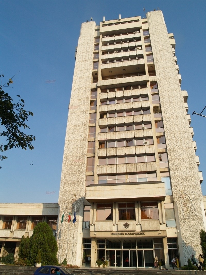 Официална позиция на Община Пазарджик във връзка с твърдения на бившия зам.-кмет Таня Колчакова-Янева